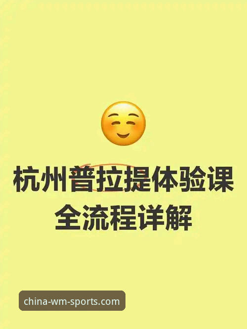 完美体育官方网站安装教程：从下载到使用全流程详解