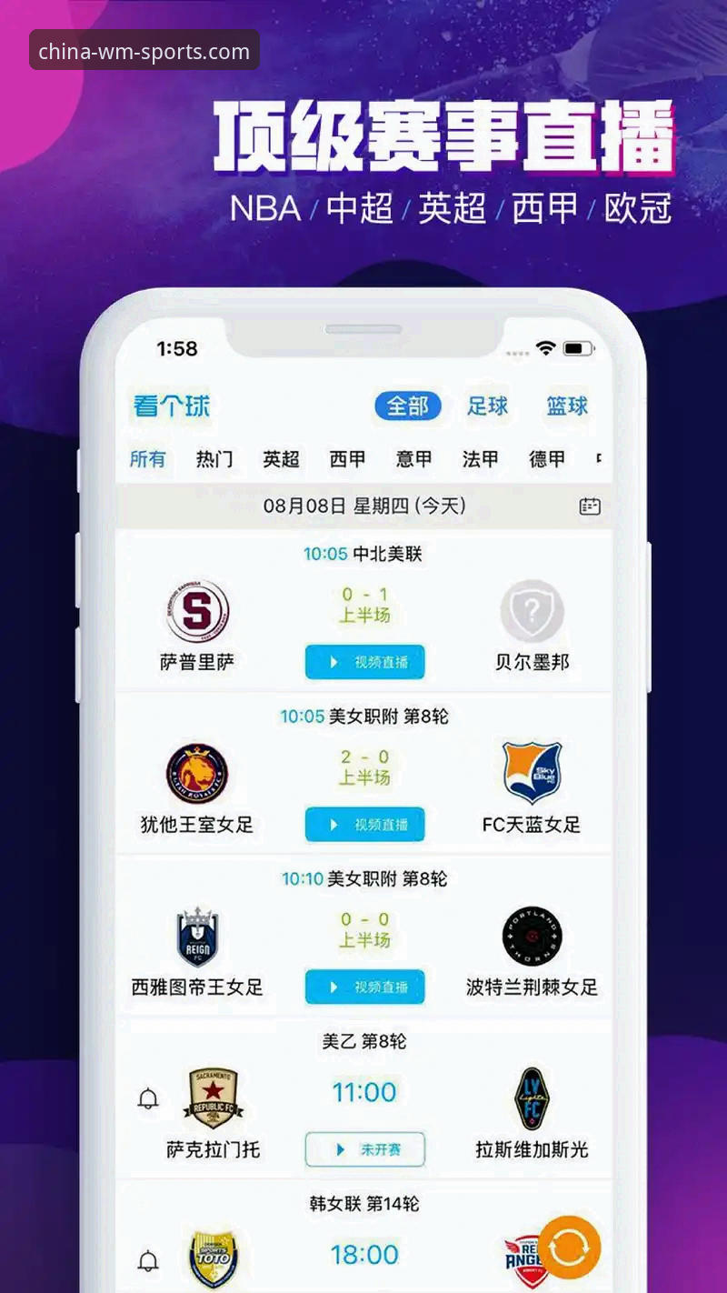 完美体育登录入口 揭秘完美体育登录入口:权威娱乐平台的深度分析与安全指南